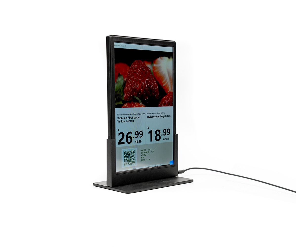 Screen