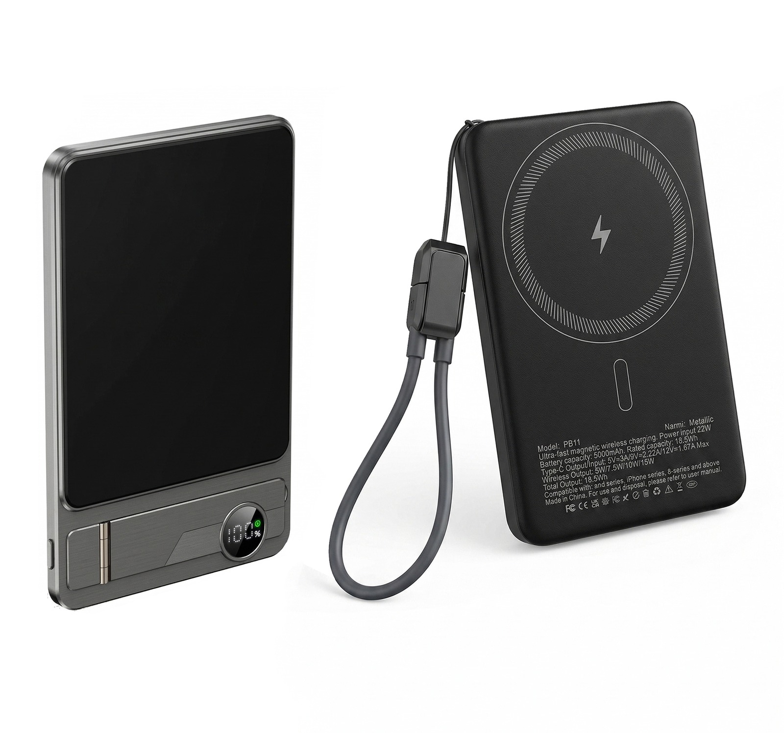 power bank